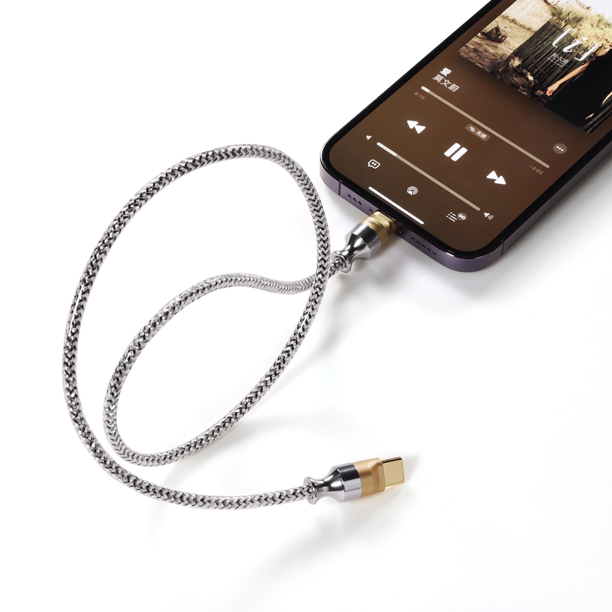 ddHiFi MFi07S Lightning to USB-C OTG Cable (Nyx 2.0) - Image 7