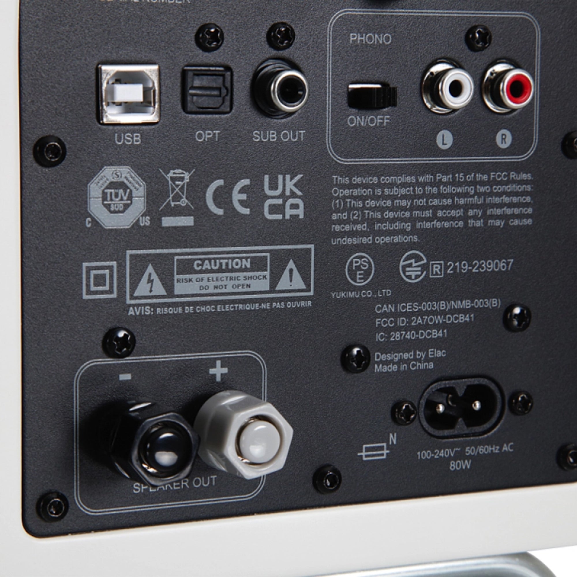 ELAC x ADSUM Connex DCB41 Active Speakers (Pair) - Image 16