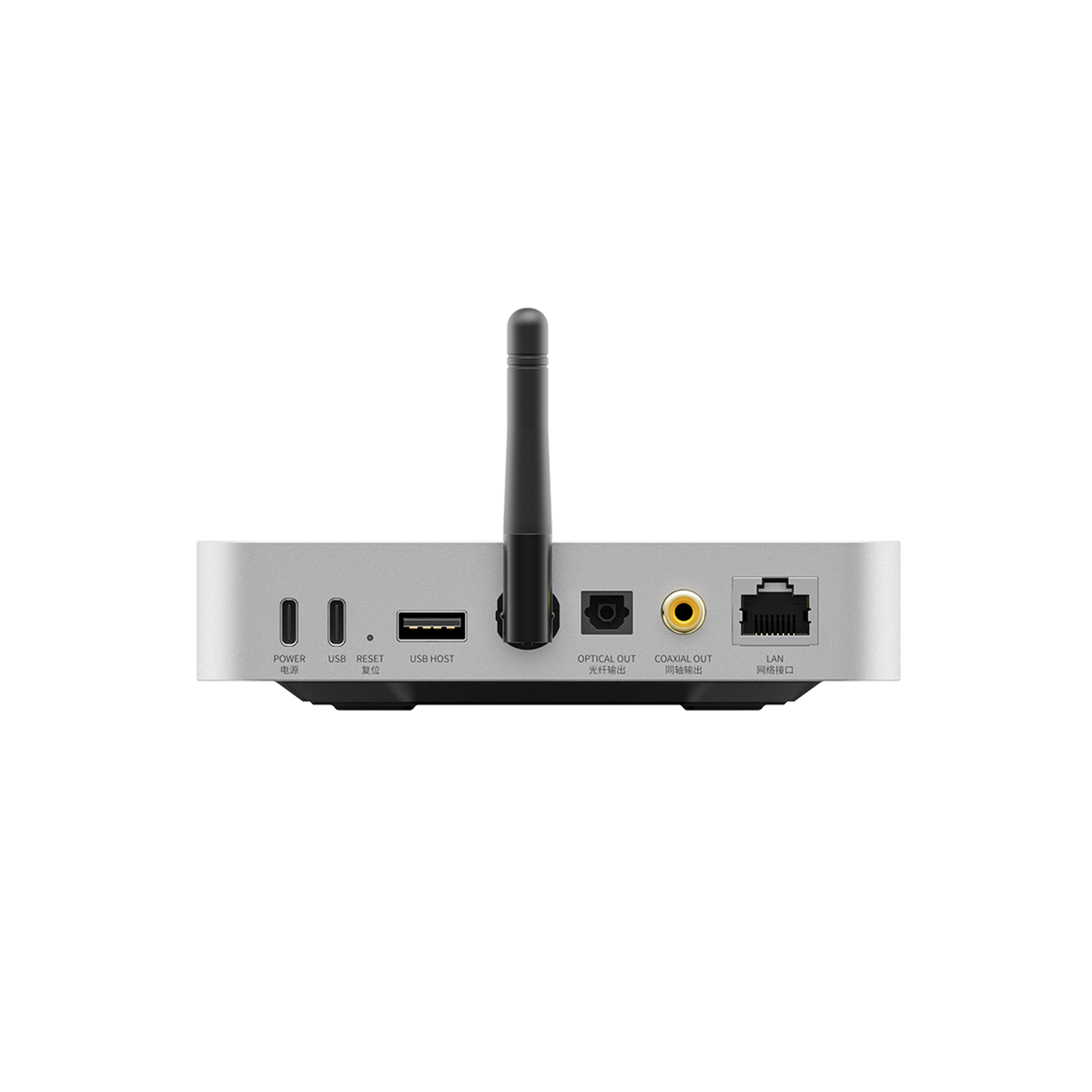 FiiO SR11 Hi-Res Streaming Music Receiver - Image 3