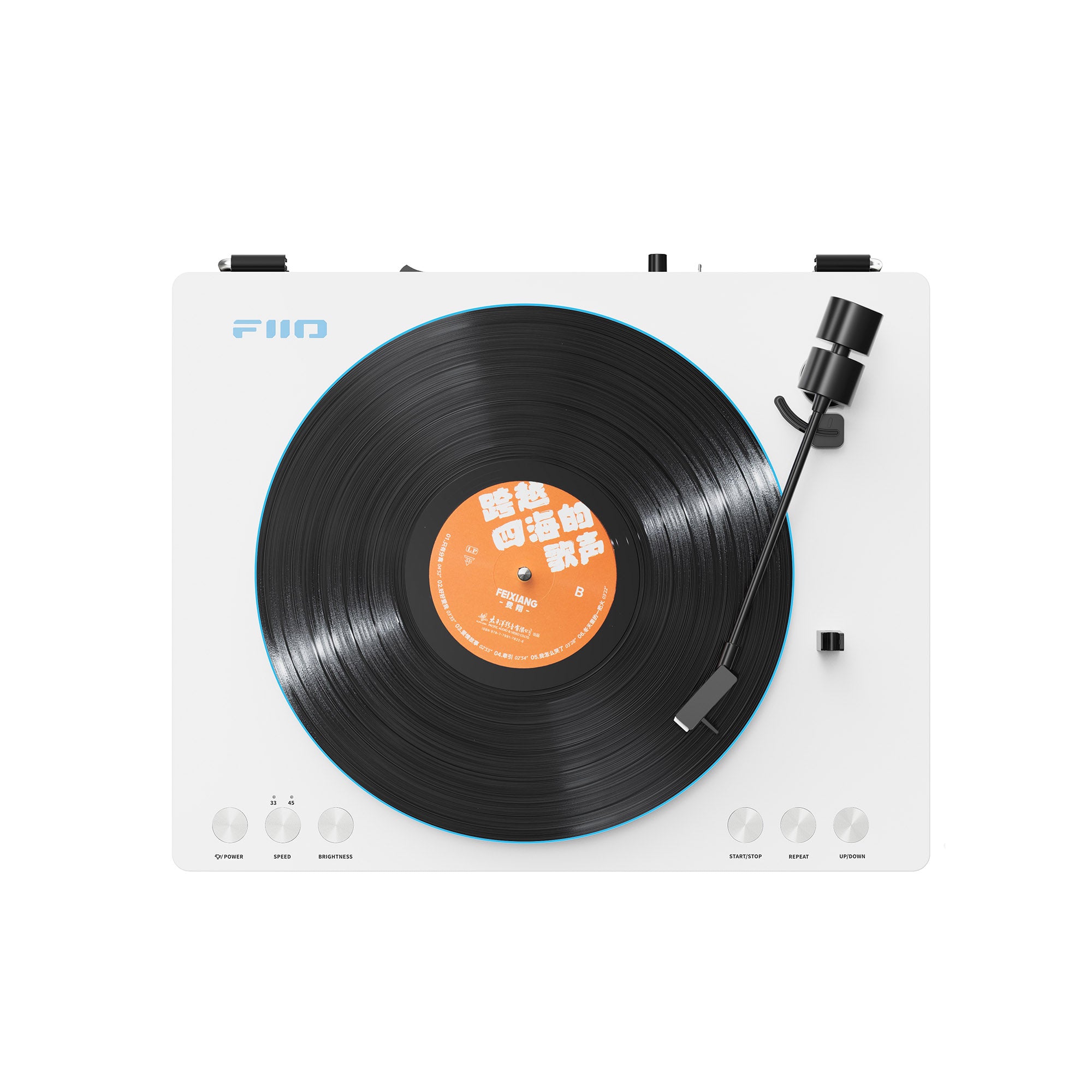 FiiO TT13 Fully Automatic Bluetooth Turntable - Image 9